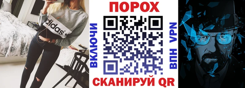 АМФ Premium  Комсомольск-на-Амуре 