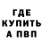 Метадон methadone KP Nomad