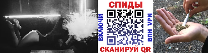 Бутират BDO  Комсомольск-на-Амуре 