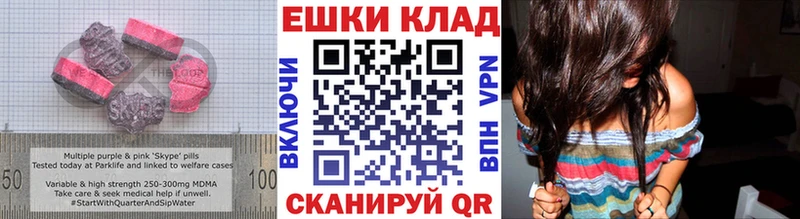 где найти   Комсомольск-на-Амуре  ЭКСТАЗИ Punisher 