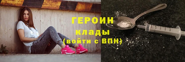 а пвп мука Богданович