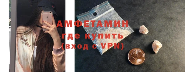 скорость mdpv Богородицк