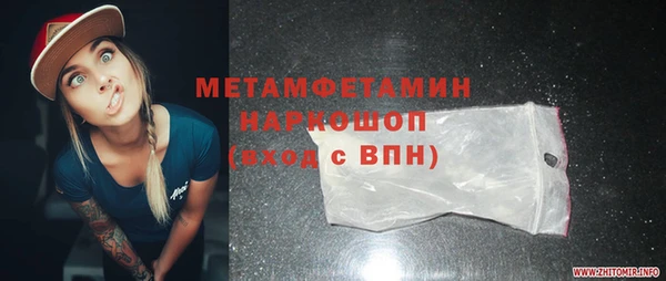 а пвп мука Богданович