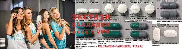 а пвп мука Богданович