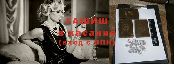 а пвп мука Богданович