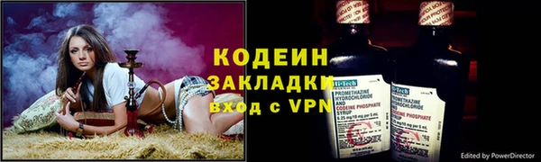 а пвп мука Богданович