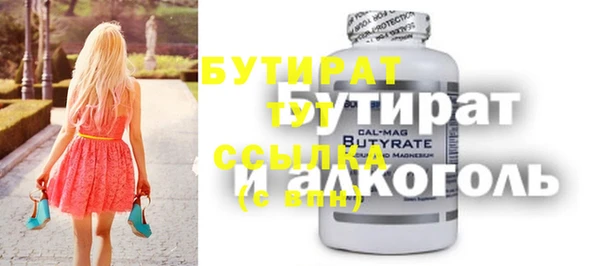 а пвп мука Богданович