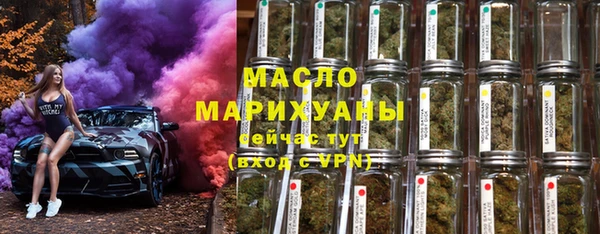 а пвп мука Богданович