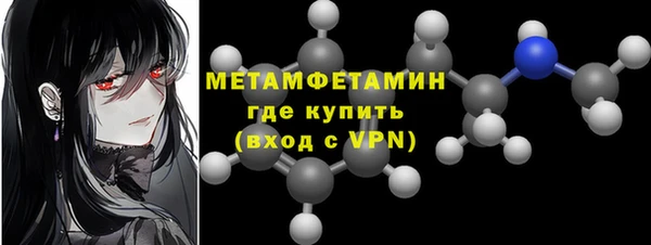 а пвп мука Богданович