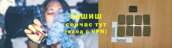 скорость mdpv Богородицк