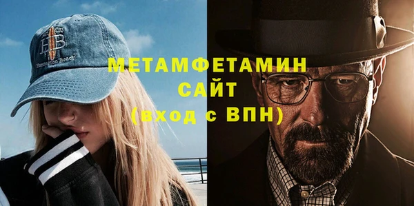 кокаин колумбия Бородино