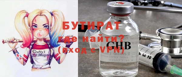 а пвп мука Богданович