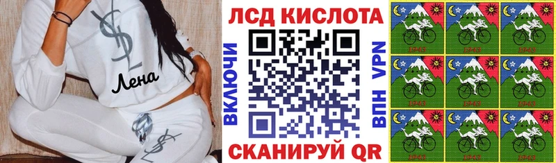 Марки N-bome 1,8мг  как найти закладки  блэк спрут сайт  Комсомольск-на-Амуре 